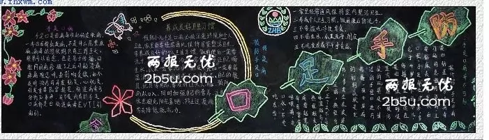 ڲڰ屨